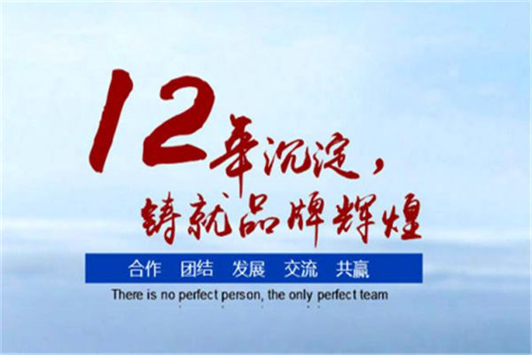 快速加湿、高雾量的防静电加湿机用于印刷厂