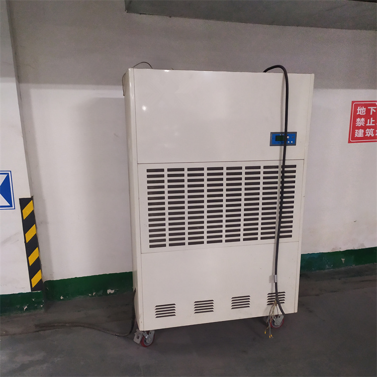 大型冷库480L耐低温除湿机-高效除湿厂家